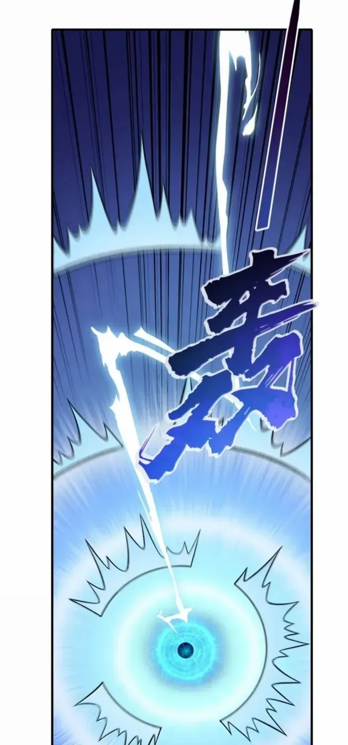 The Heavenly Path Is Not Stupid Chapter 139 page 19 - 