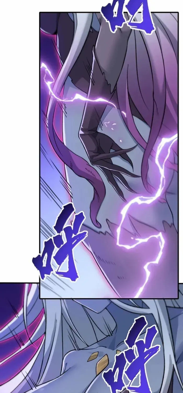 The Heavenly Path Is Not Stupid Chapter 139 page 26 - 