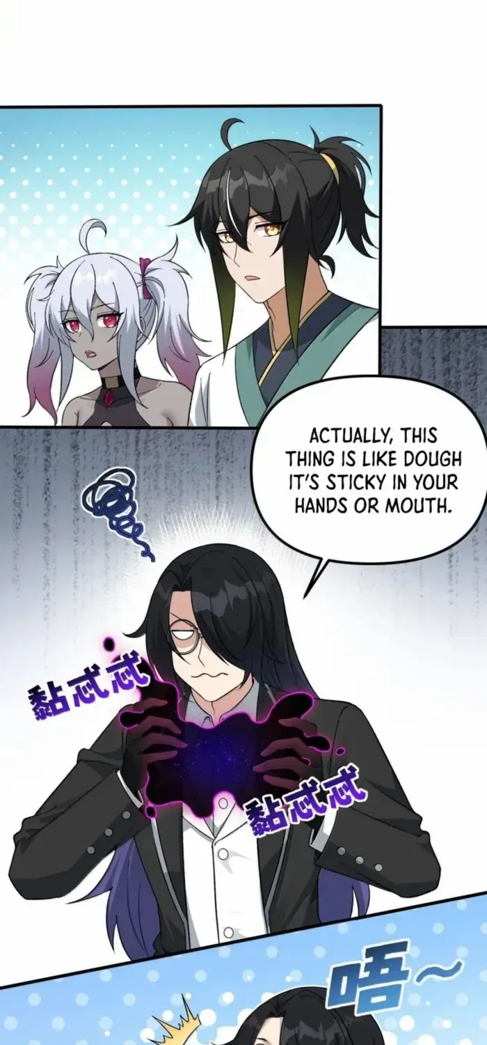 The Heavenly Path Is Not Stupid Chapter 139 page 46 - 