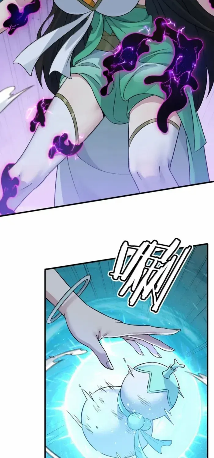 The Heavenly Path Is Not Stupid Chapter 139 page 50 - 