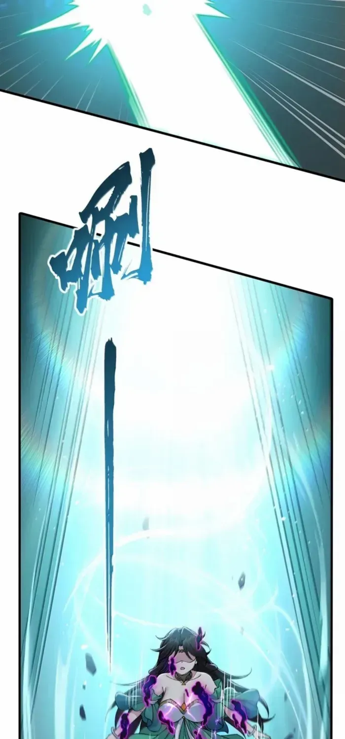 The Heavenly Path Is Not Stupid Chapter 139 page 55 - 
