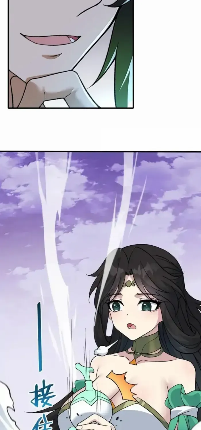 The Heavenly Path Is Not Stupid Chapter 139 page 60 - 