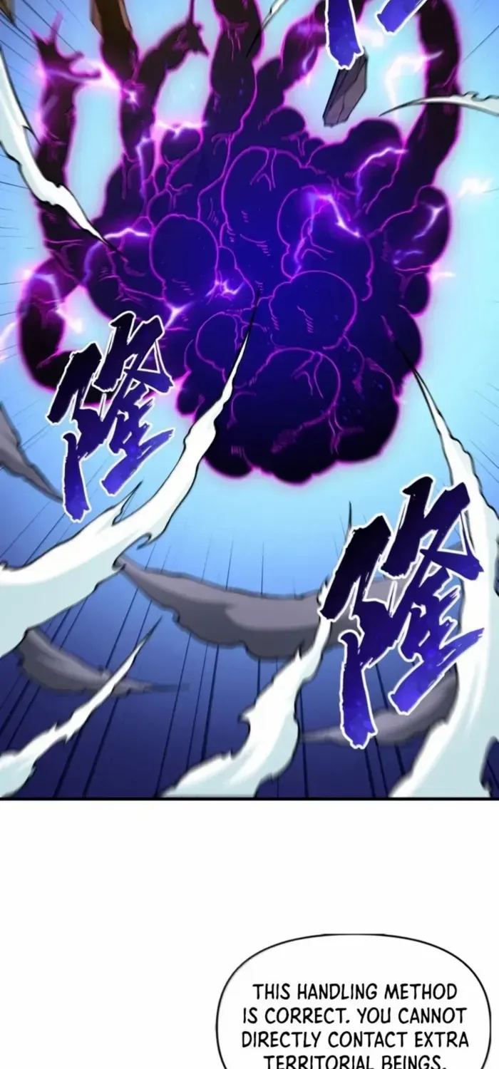 The Heavenly Path Is Not Stupid Chapter 139 page 10 - 