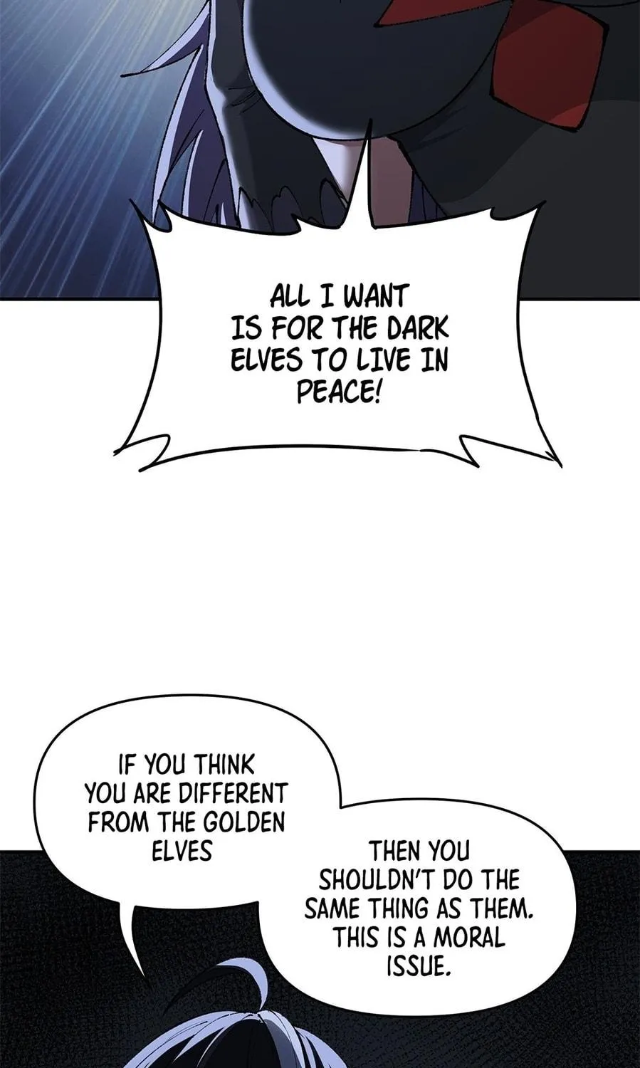 The Heavenly Path Is Not Stupid Chapter 14 page 109 - 