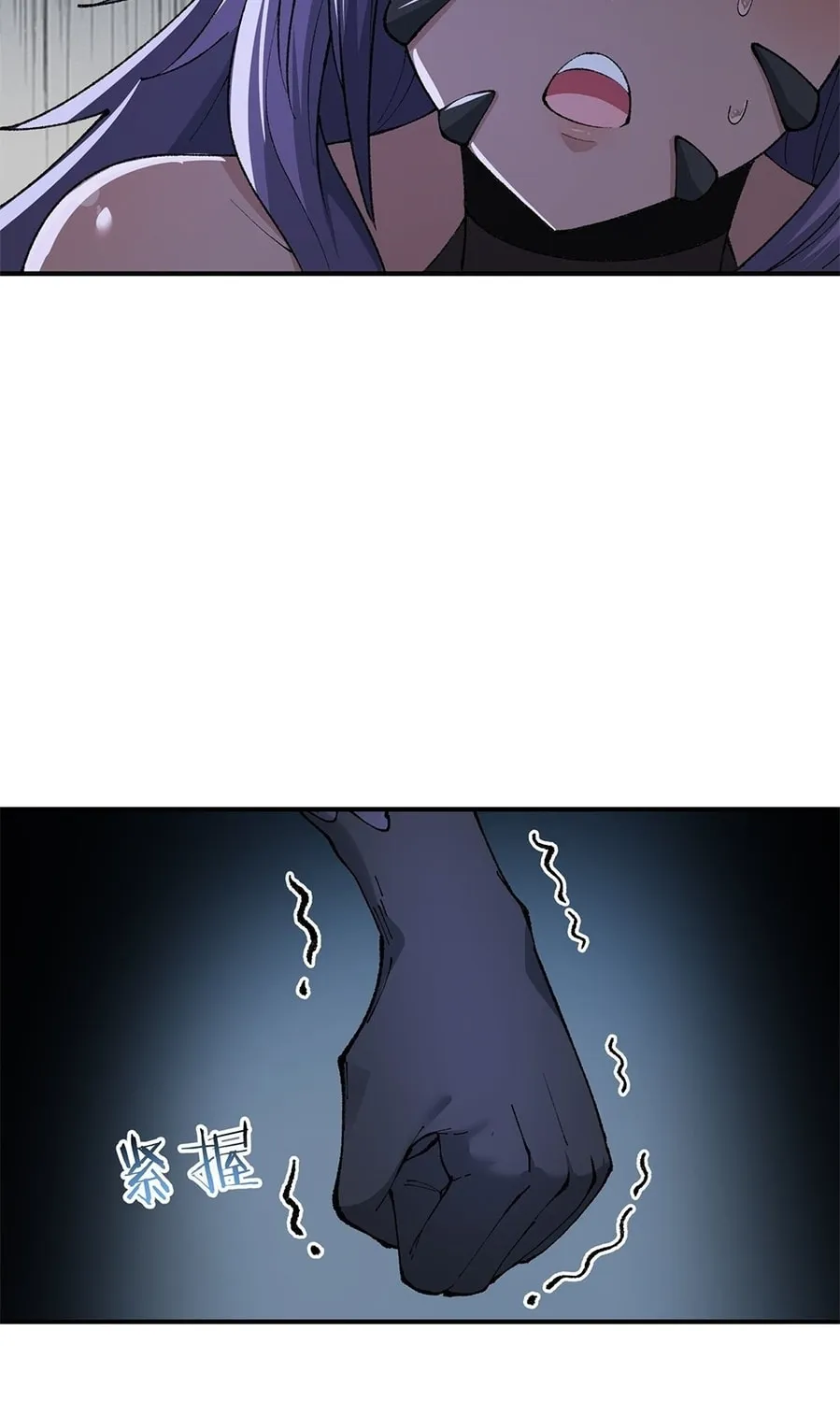 The Heavenly Path Is Not Stupid Chapter 14 page 115 - 