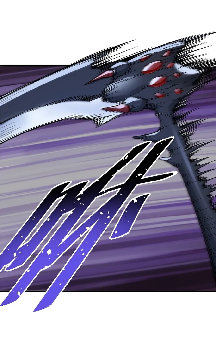 The Heavenly Path Is Not Stupid Chapter 14 page 25 - 