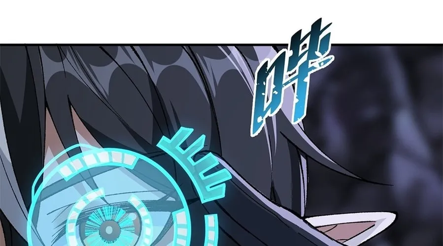 The Heavenly Path Is Not Stupid Chapter 14 page 8 - 