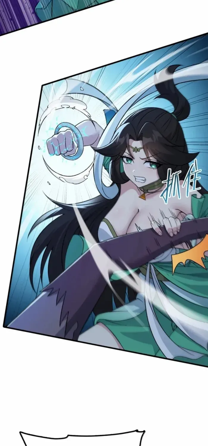 The Heavenly Path Is Not Stupid Chapter 140 page 19 - 