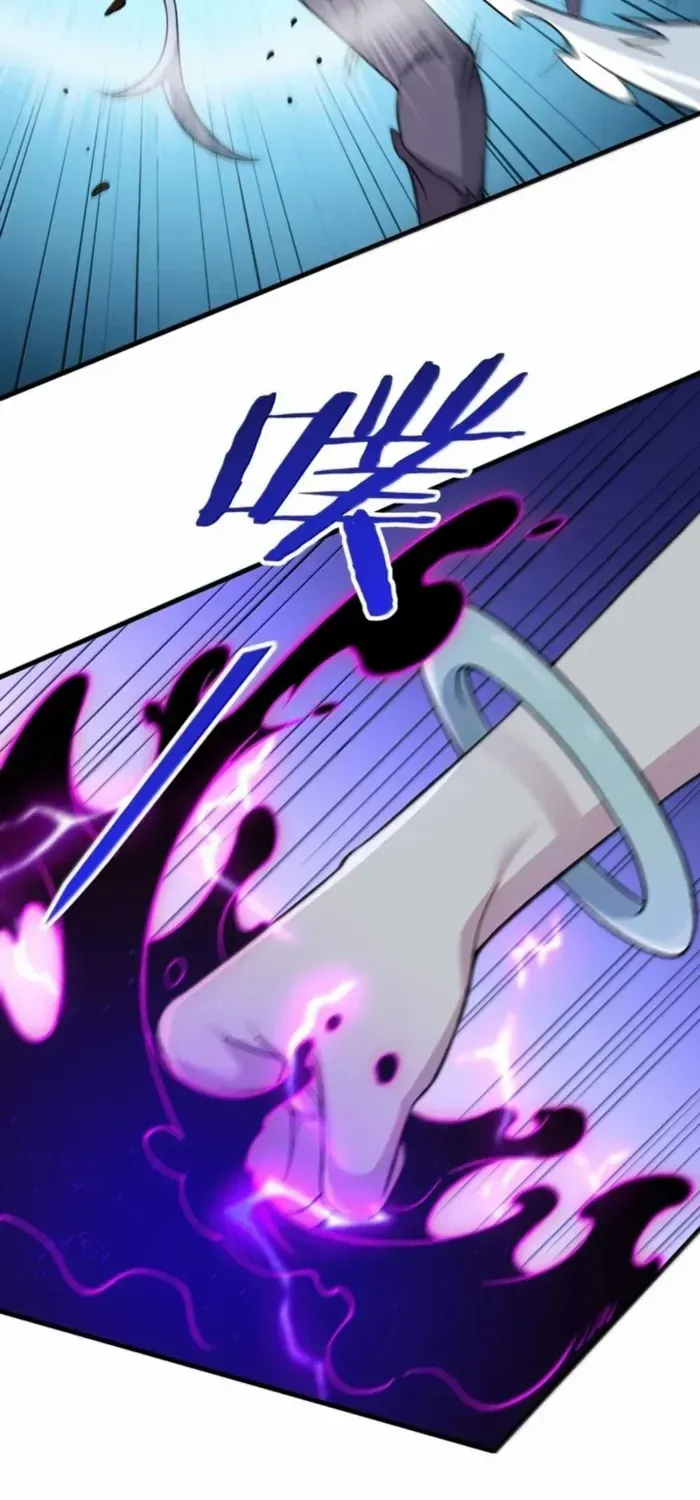 The Heavenly Path Is Not Stupid Chapter 140 page 21 - 