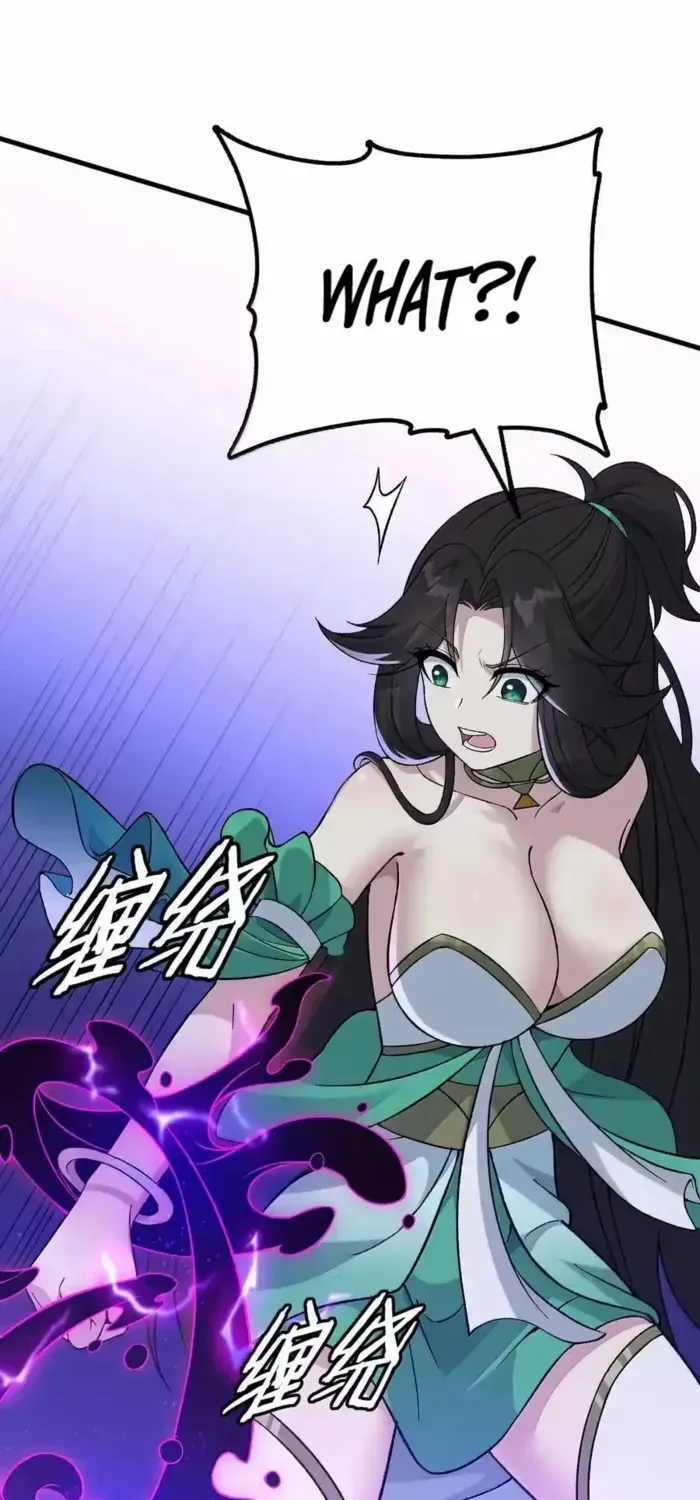 The Heavenly Path Is Not Stupid Chapter 140 page 22 - 