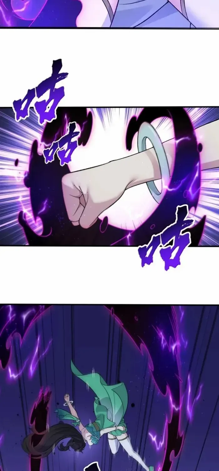 The Heavenly Path Is Not Stupid Chapter 140 page 23 - 