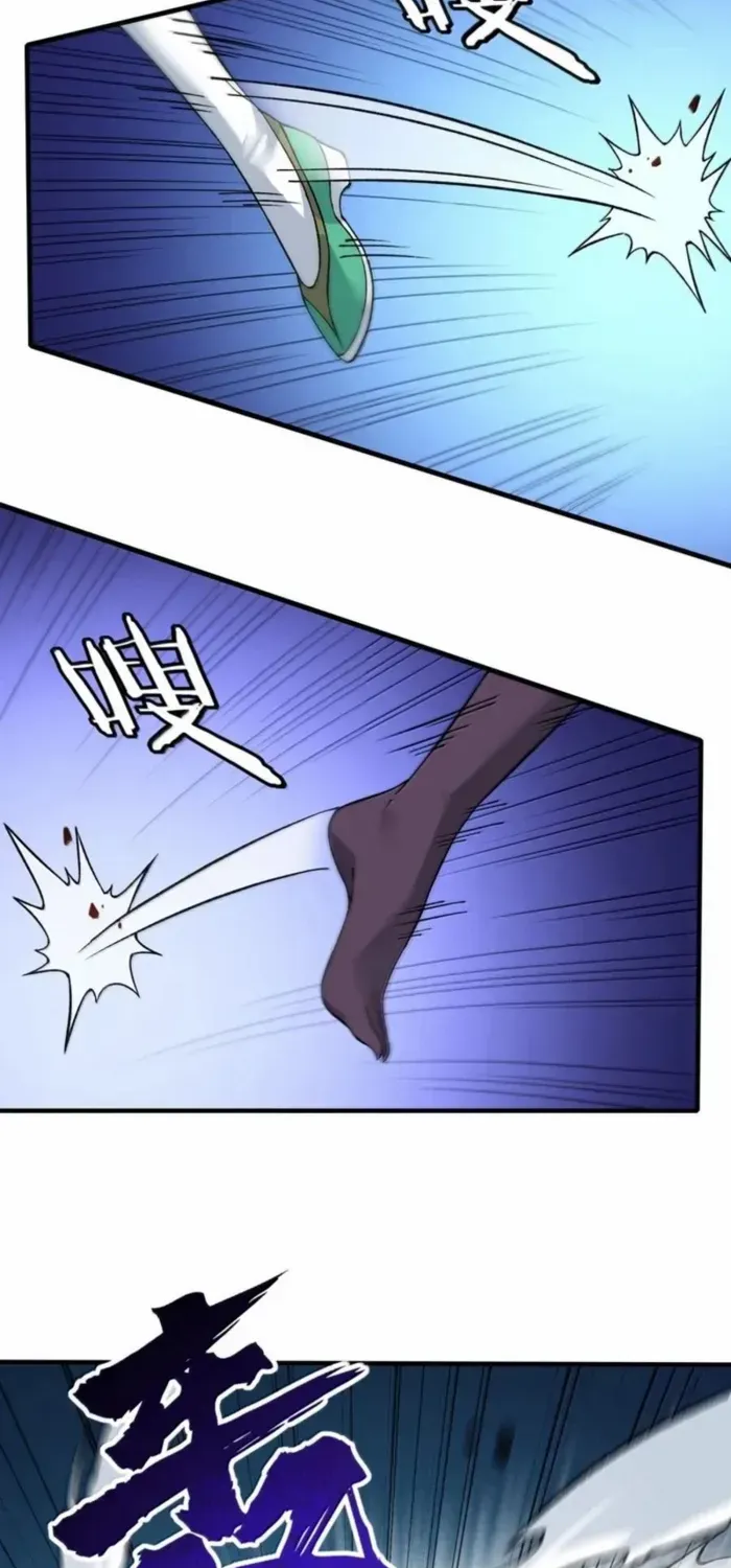 The Heavenly Path Is Not Stupid Chapter 140 page 25 - 