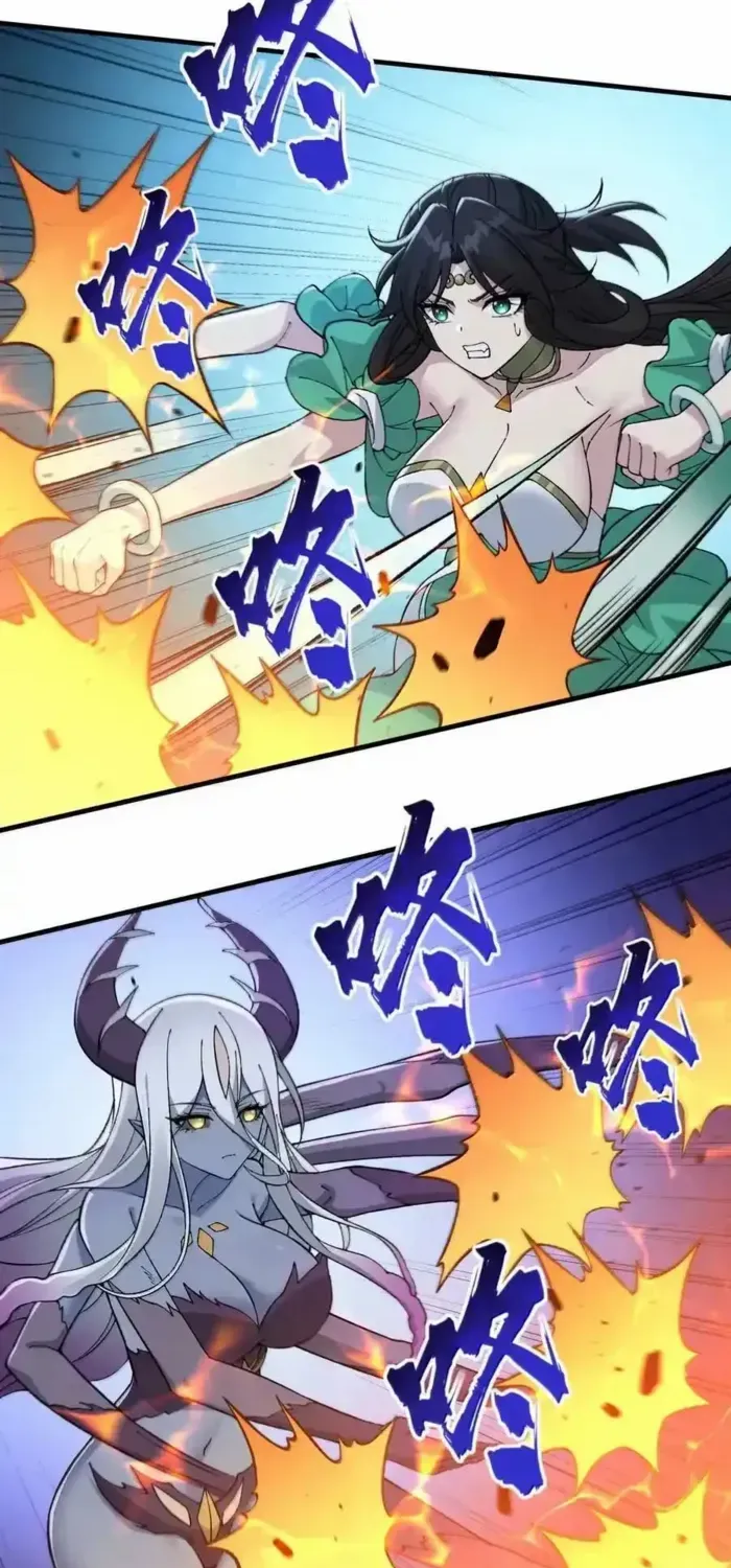 The Heavenly Path Is Not Stupid Chapter 140 page 27 - 