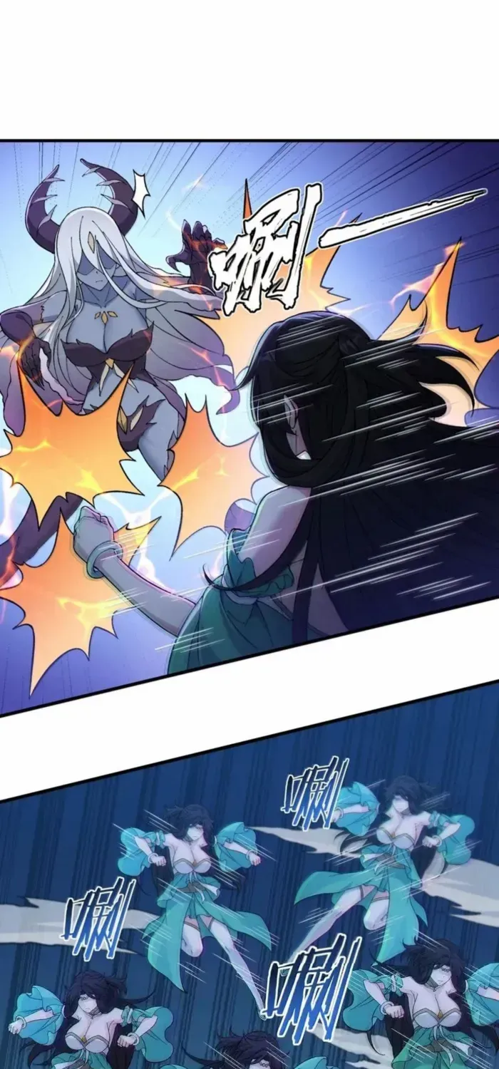The Heavenly Path Is Not Stupid Chapter 140 page 29 - 