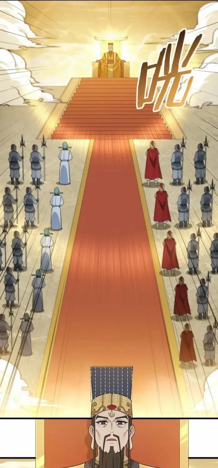 The Heavenly Path Is Not Stupid Chapter 140 page 43 - 