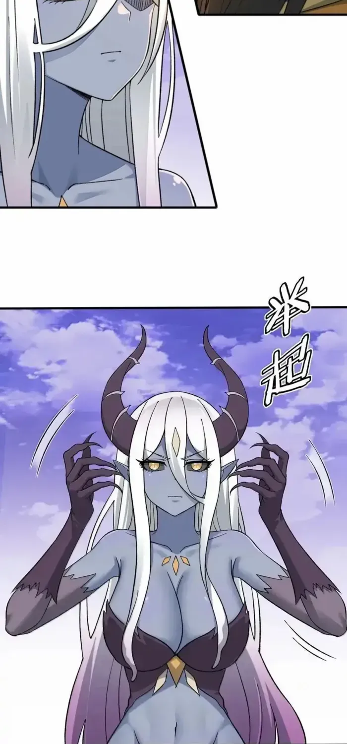The Heavenly Path Is Not Stupid Chapter 140 page 46 - 