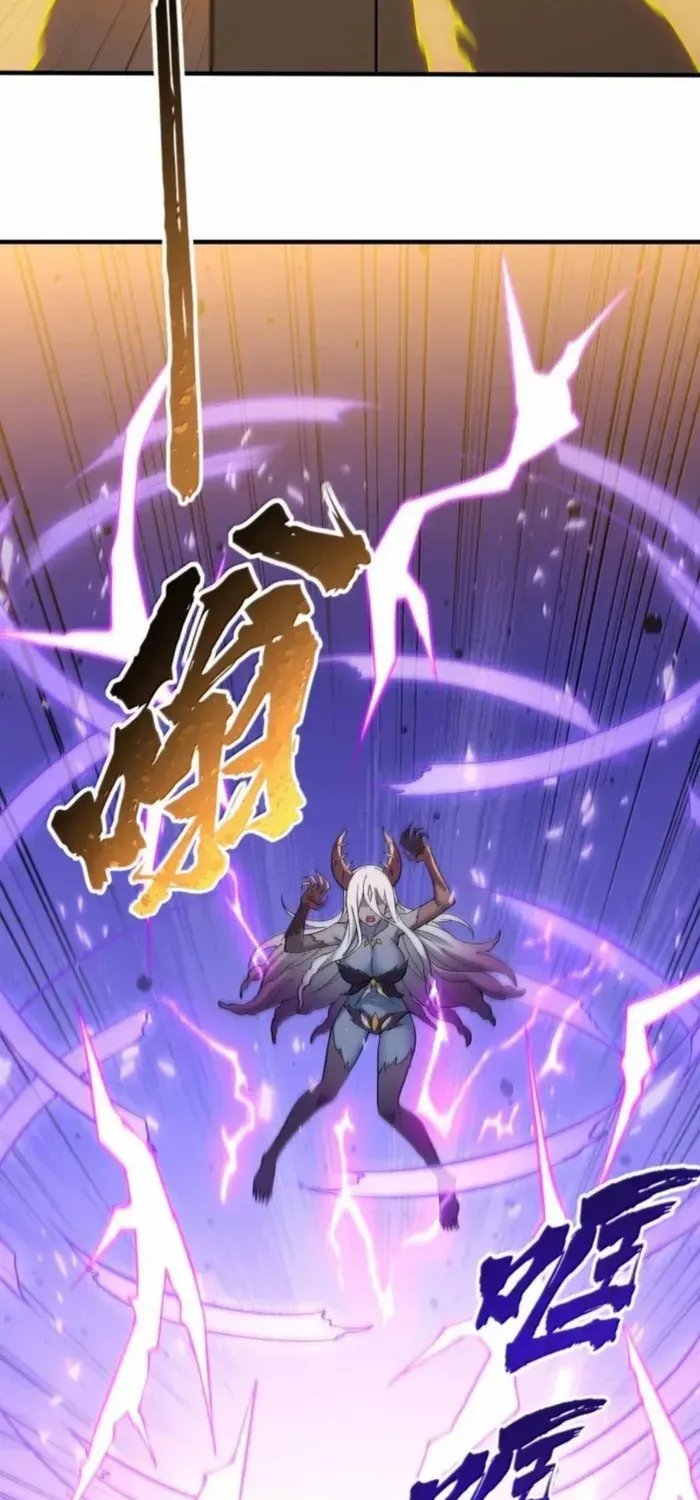 The Heavenly Path Is Not Stupid Chapter 140 page 52 - 