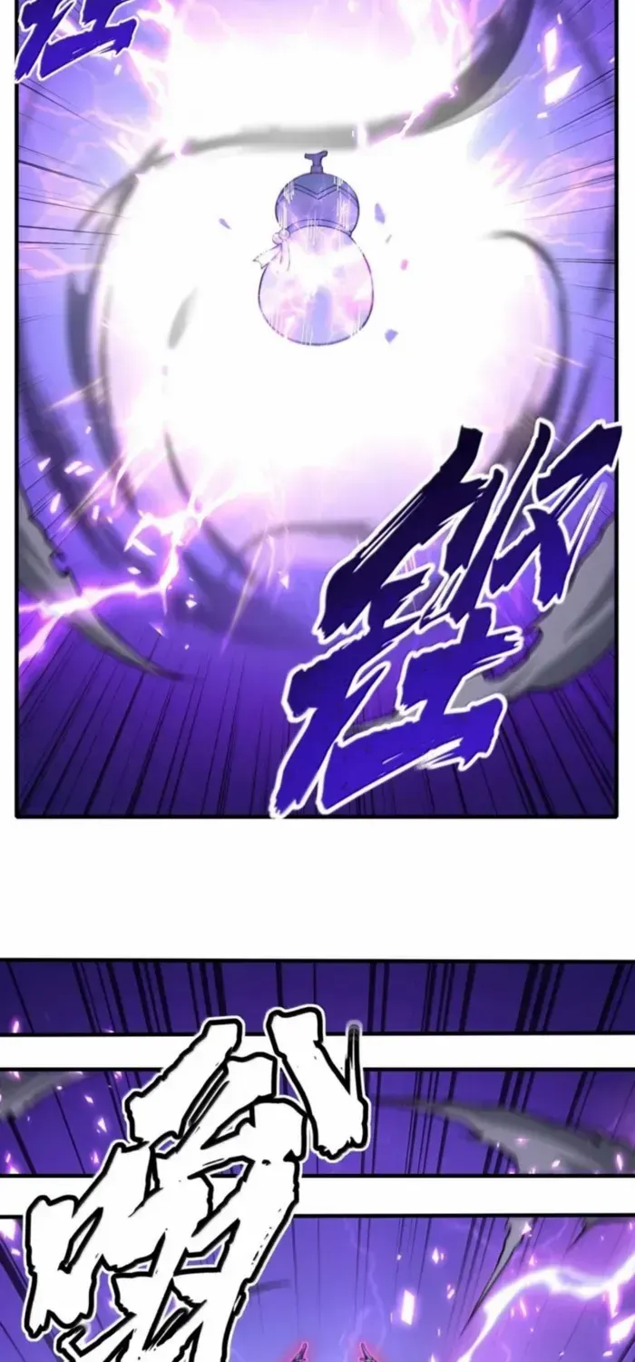 The Heavenly Path Is Not Stupid Chapter 140 page 10 - 