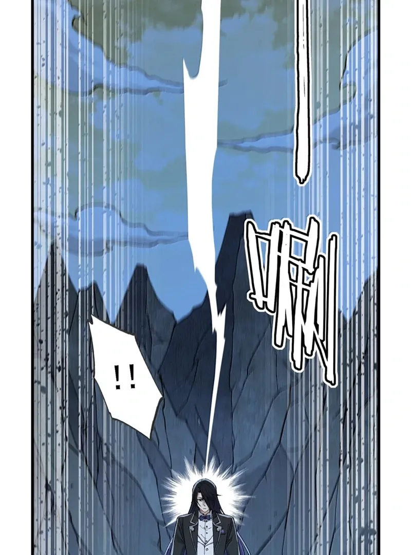 The Heavenly Path Is Not Stupid Chapter 141 page 20 - 
