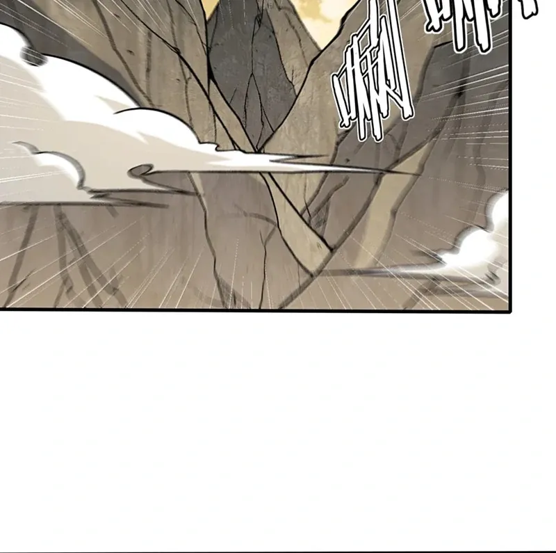 The Heavenly Path Is Not Stupid Chapter 141 page 23 - 
