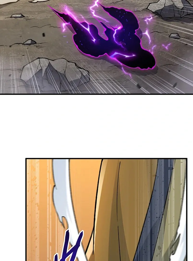 The Heavenly Path Is Not Stupid Chapter 141 page 7 - 