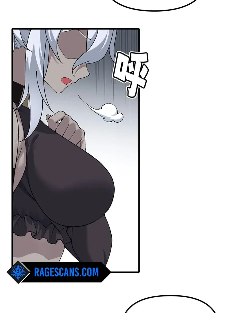 The Heavenly Path Is Not Stupid Chapter 141 page 61 - 