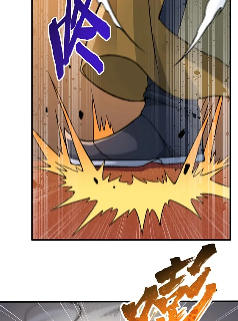 The Heavenly Path Is Not Stupid Chapter 141 page 8 - 
