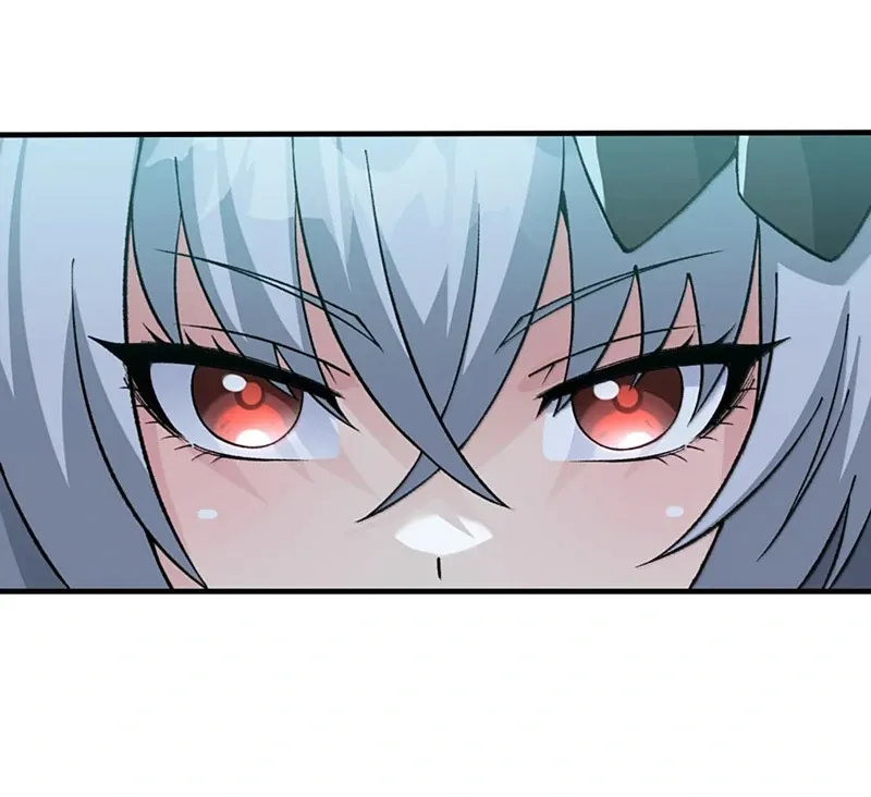 The Heavenly Path Is Not Stupid Chapter 141 page 79 - 