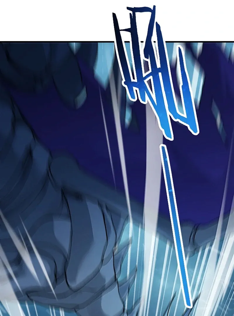 The Heavenly Path Is Not Stupid Chapter 141 page 83 - 