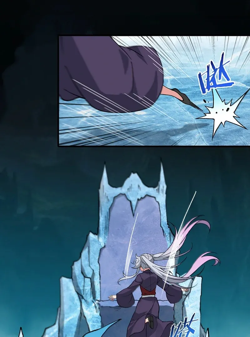 The Heavenly Path Is Not Stupid Chapter 142 page 14 - 
