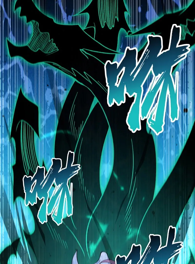 The Heavenly Path Is Not Stupid Chapter 142 page 26 - 