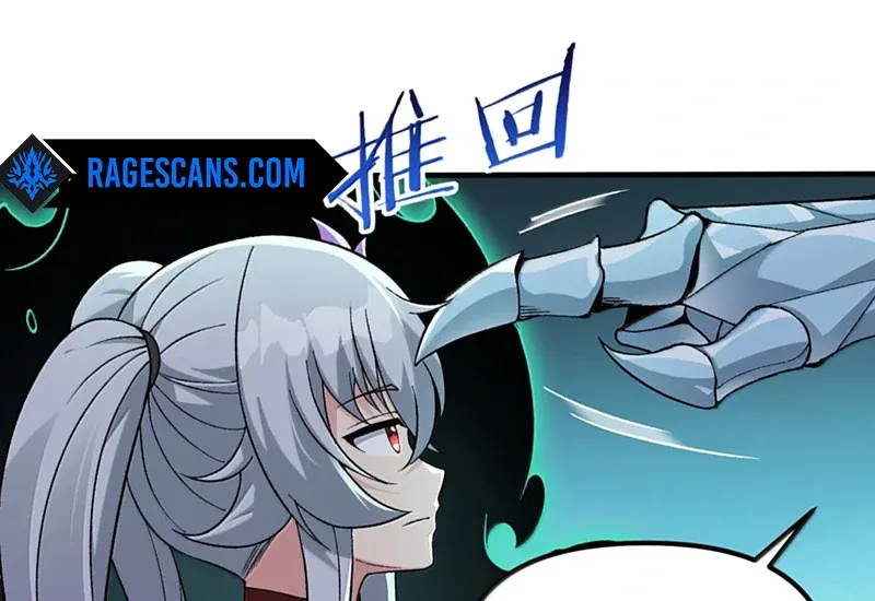 The Heavenly Path Is Not Stupid Chapter 142 page 35 - 