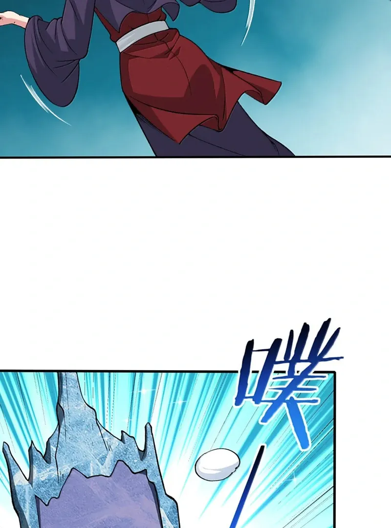 The Heavenly Path Is Not Stupid Chapter 142 page 40 - 