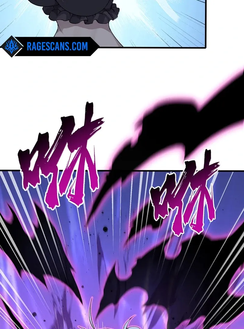 The Heavenly Path Is Not Stupid Chapter 142 page 84 - 