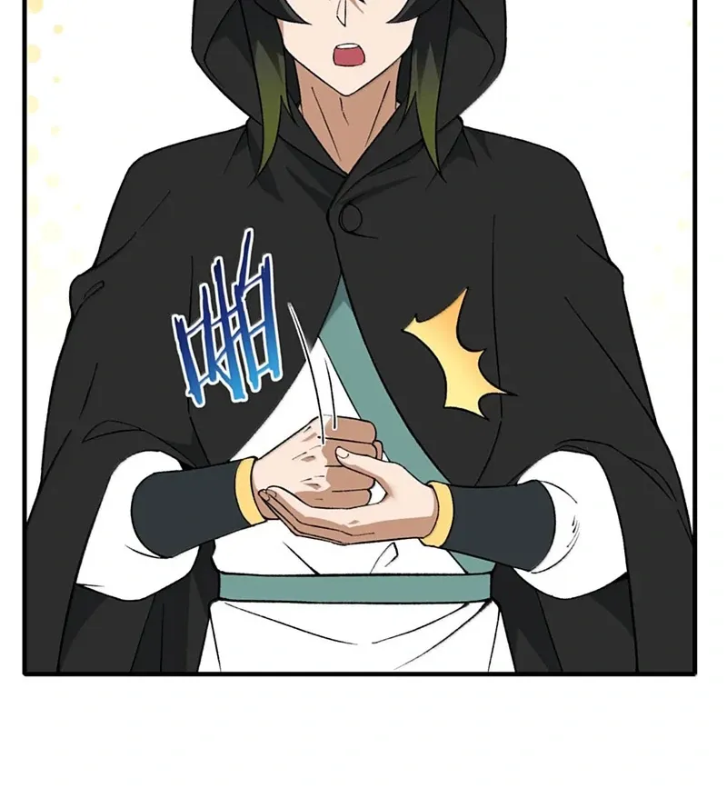 The Heavenly Path Is Not Stupid Chapter 144 page 13 - 