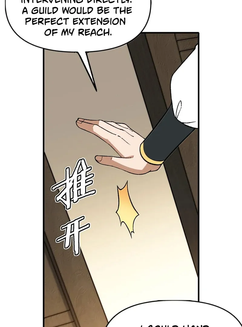 The Heavenly Path Is Not Stupid Chapter 144 page 17 - 