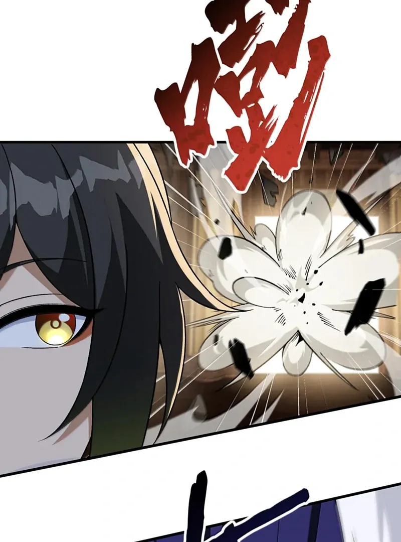 The Heavenly Path Is Not Stupid Chapter 144 page 27 - 