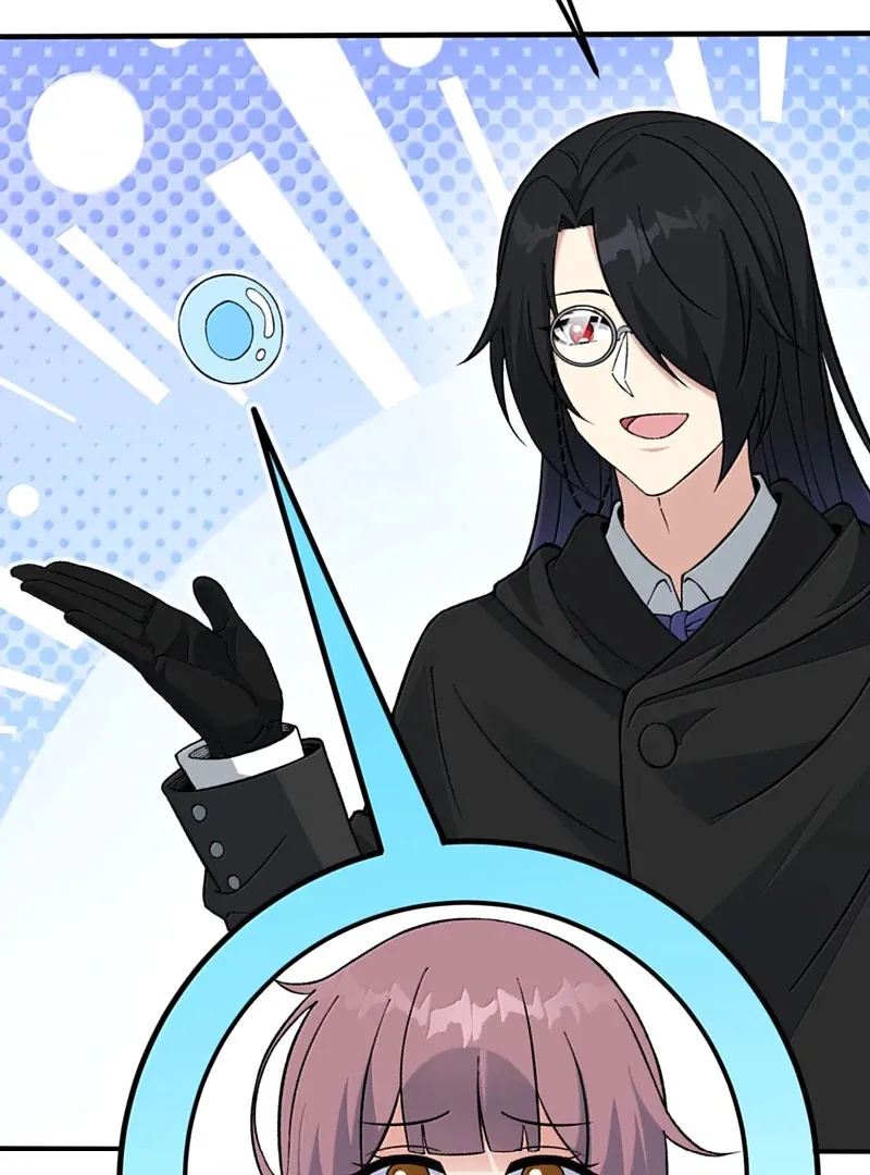 The Heavenly Path Is Not Stupid Chapter 144 page 81 - 