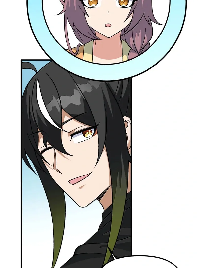 The Heavenly Path Is Not Stupid Chapter 144 page 82 - 