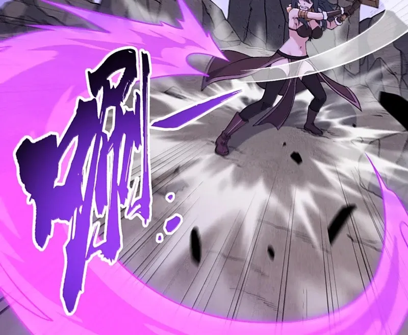 The Heavenly Path Is Not Stupid Chapter 145 page 13 - 