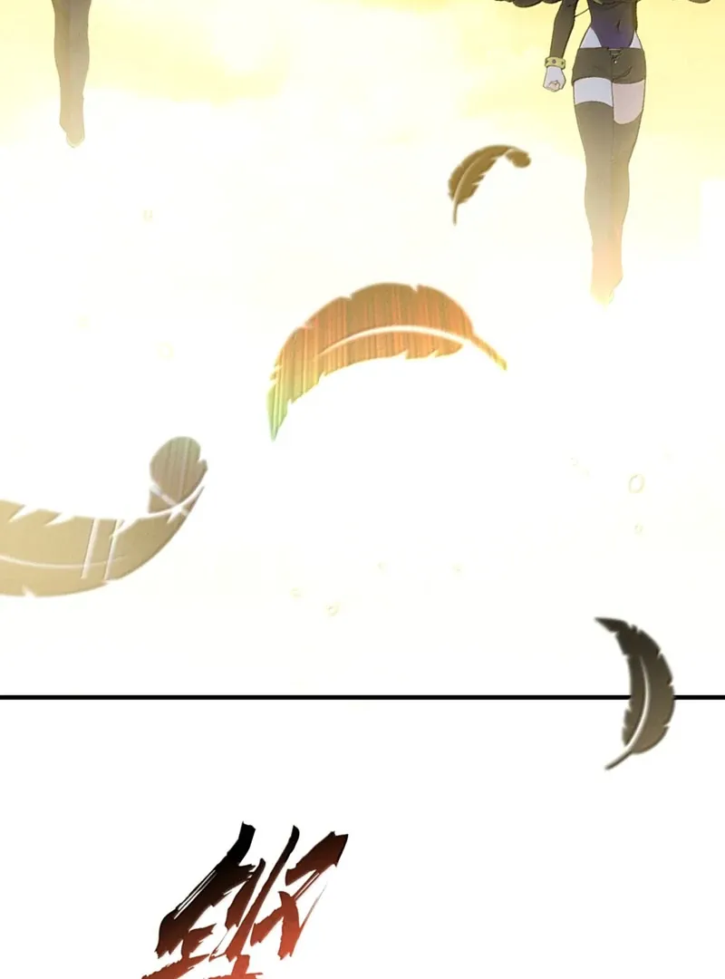 The Heavenly Path Is Not Stupid Chapter 145 page 29 - 