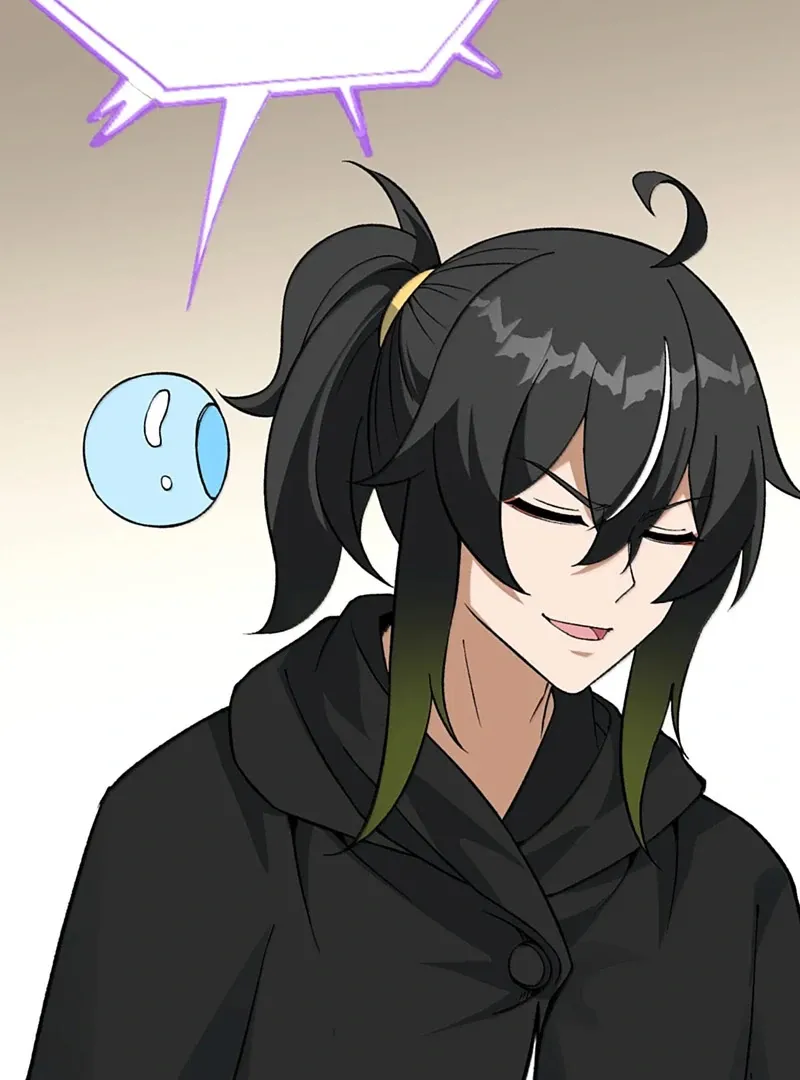 The Heavenly Path Is Not Stupid Chapter 145 page 4 - 
