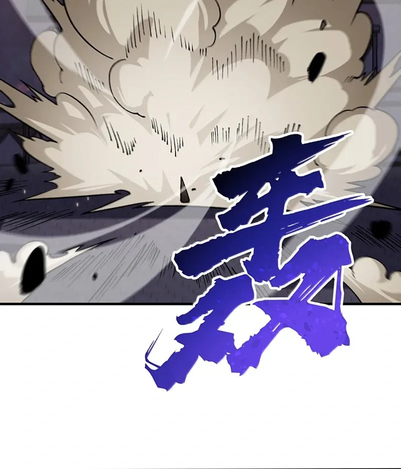 The Heavenly Path Is Not Stupid Chapter 145 page 33 - 