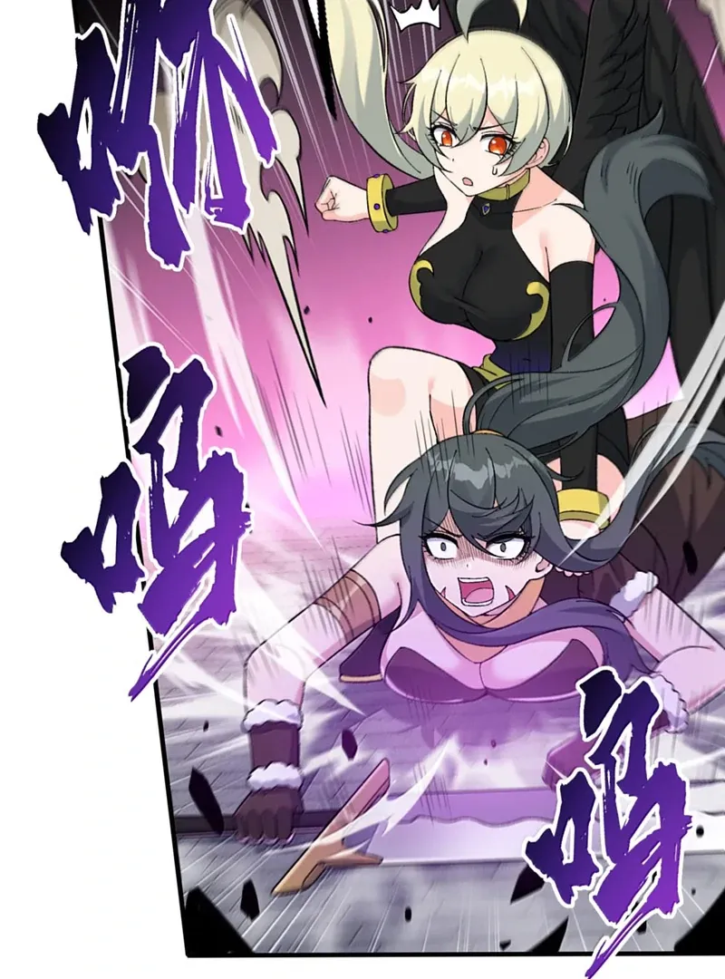 The Heavenly Path Is Not Stupid Chapter 145 page 39 - 