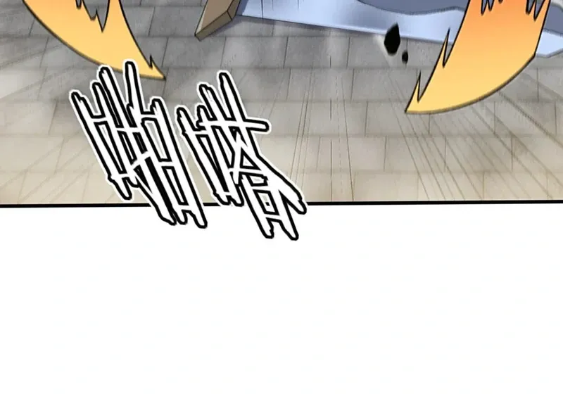 The Heavenly Path Is Not Stupid Chapter 145 page 45 - 