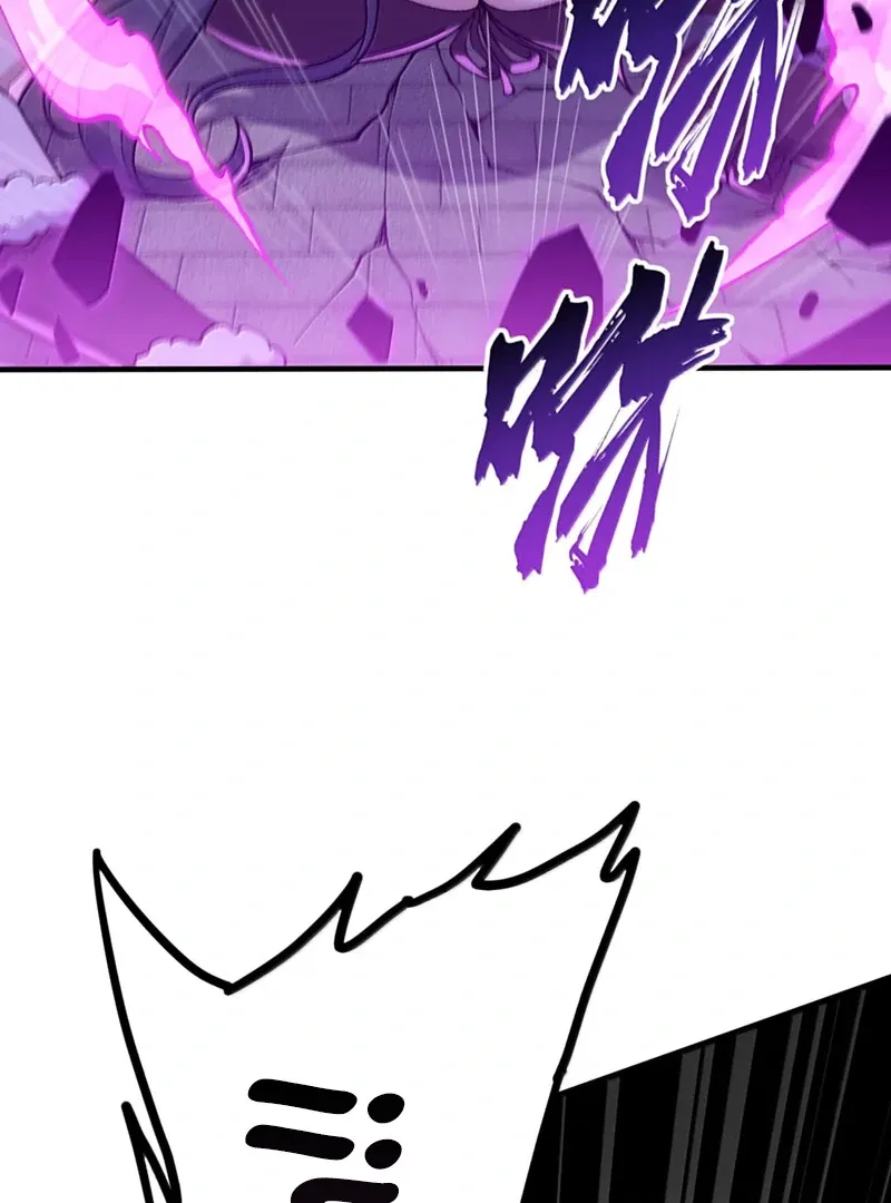 The Heavenly Path Is Not Stupid Chapter 145 page 52 - 