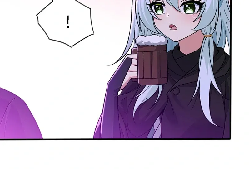 The Heavenly Path Is Not Stupid Chapter 145 page 56 - 