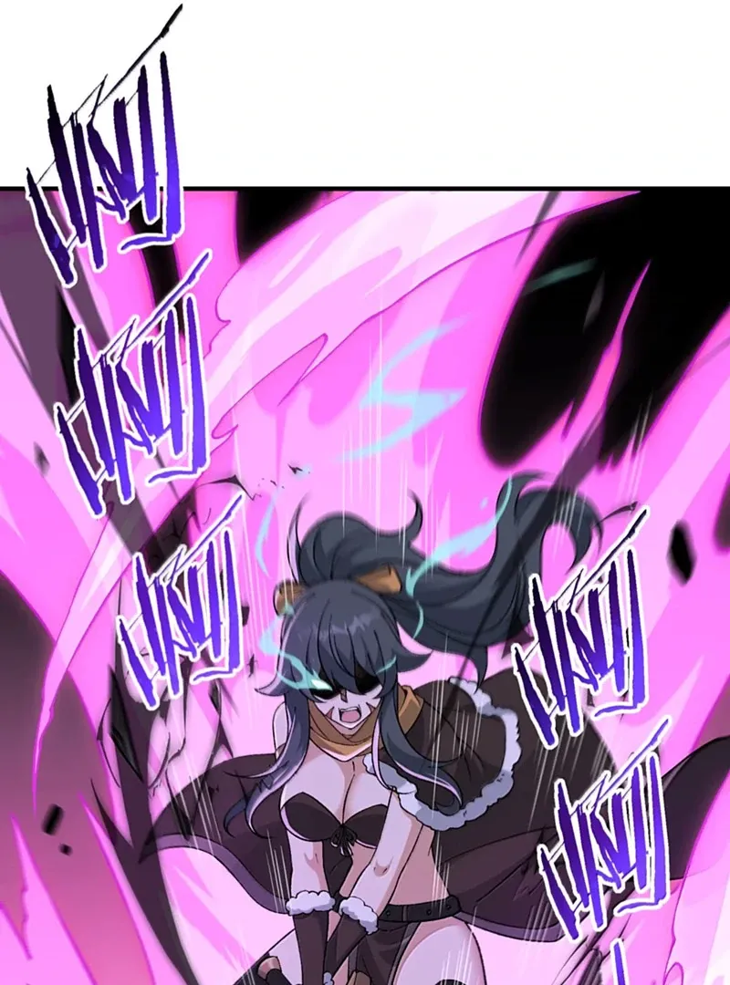 The Heavenly Path Is Not Stupid Chapter 145 page 57 - 