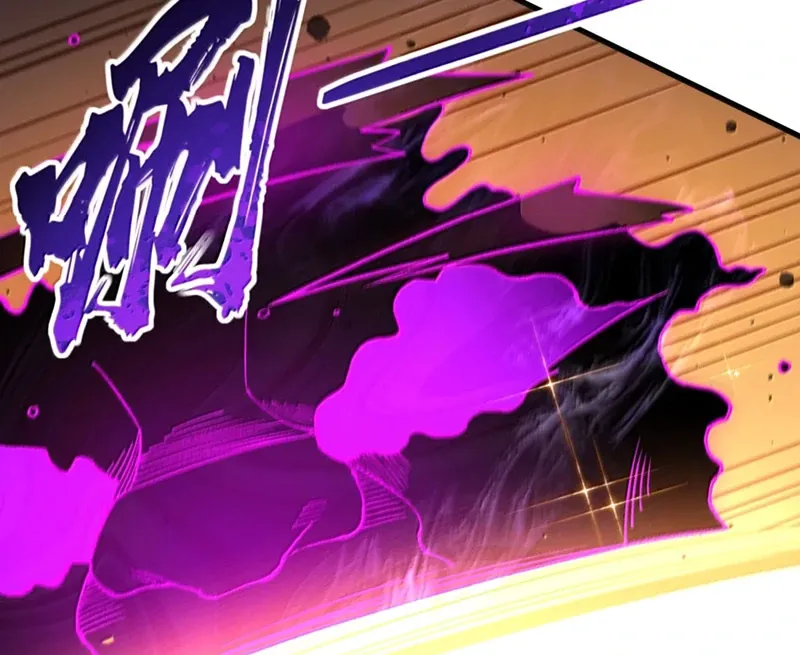 The Heavenly Path Is Not Stupid Chapter 145 page 66 - 