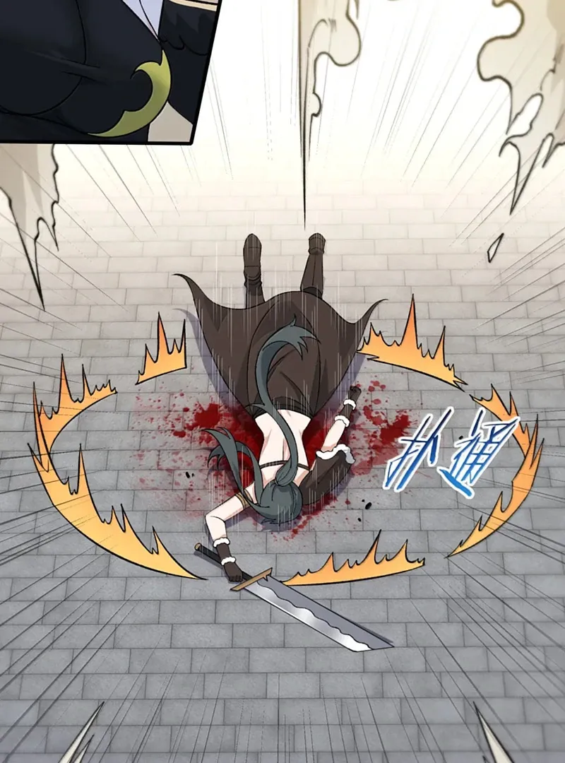 The Heavenly Path Is Not Stupid Chapter 145 page 71 - 